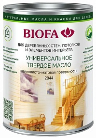 2044 BIOFA Универсальное твердое масло для дерева 1л.