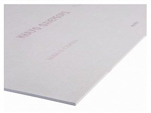 Лист огнестойкий КНАУФ Файерборд 2500х1200х12,5мм кромка ПК