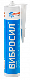 Герметик виброакустический Вибросил 290 мл