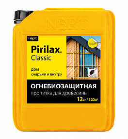 Пирилакс-Классик (Пирилакс 3000) 12 кг